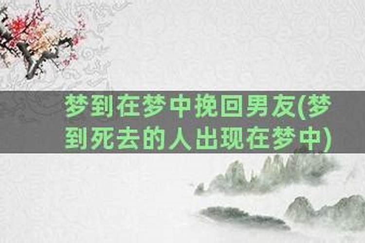 梦见别人打鸟是什么意思周公解梦