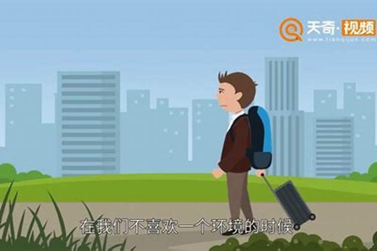 梦见自己搬家预示着什么