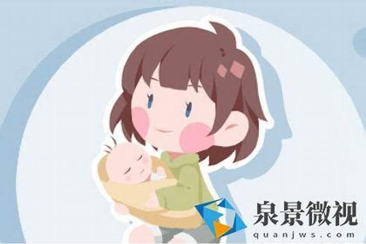 梦见别人生小孩子是什么预兆