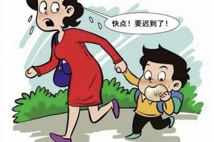 水瓶女哪点吸引白羊男喜欢你