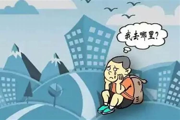 梦到自己要回家是什么意思