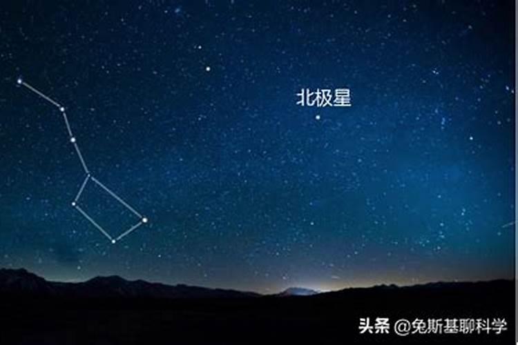 北极星在哪个星座中A人马星座B天马星座C小熊星座