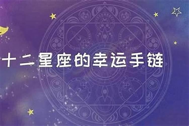 射手座6月下半月运势2021年