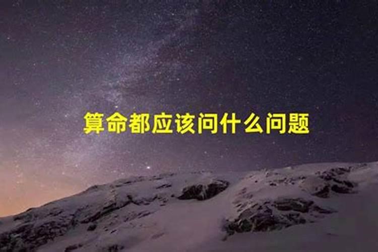 梦见头皮屑是什么意思