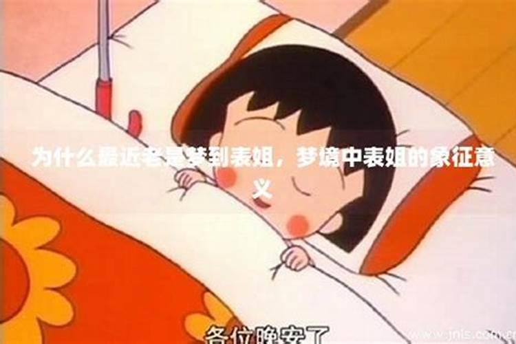 白羊女追狮子男容易成功吗