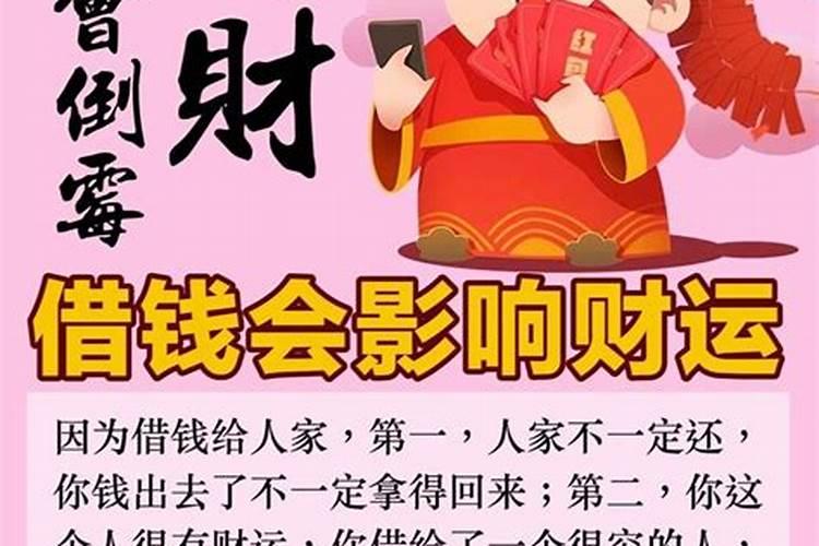 2021年白羊座婚姻占卜