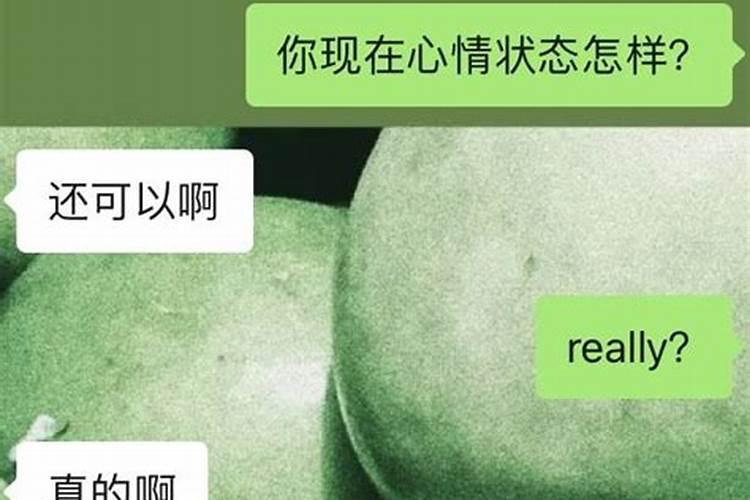 属兔几点出生最苦命