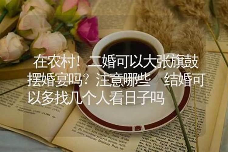 做梦梦到点蜡烛是什么意思