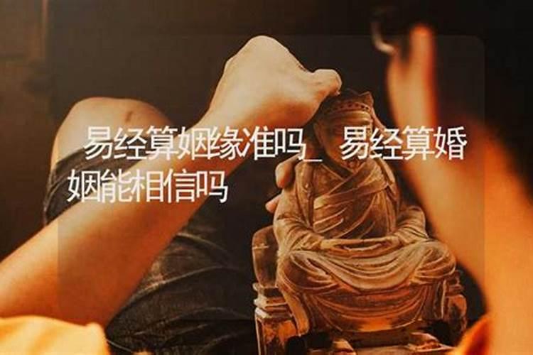 财运极佳是什么意思