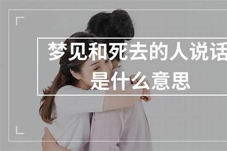 引产后需要超度婴灵吗