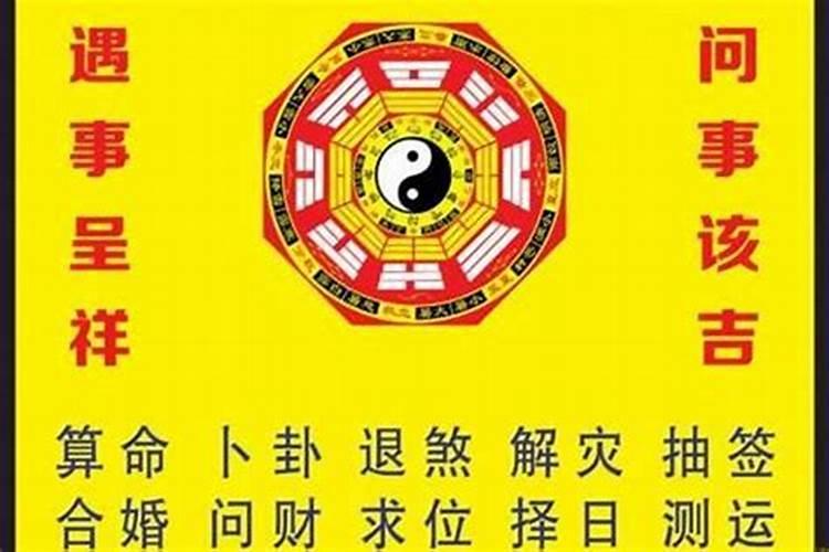 2023年清明节几时结束