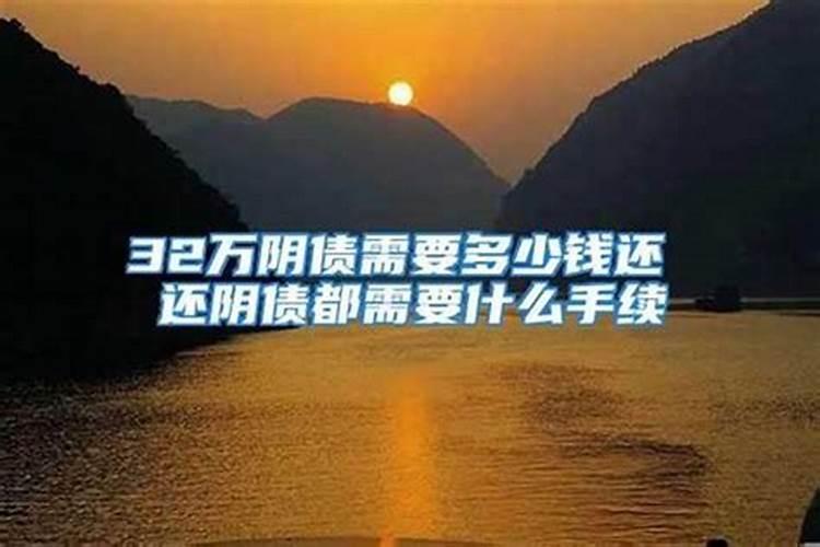 害太岁值太岁破太岁哪个厉害