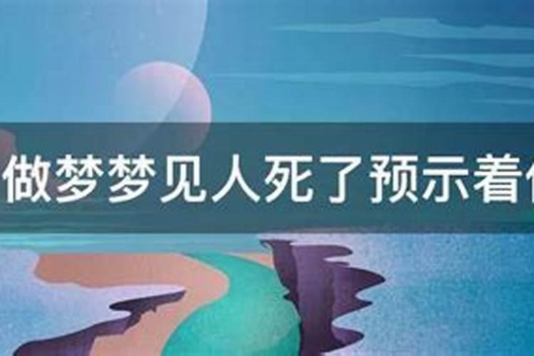 六牛春耕八亩地是什么生肖