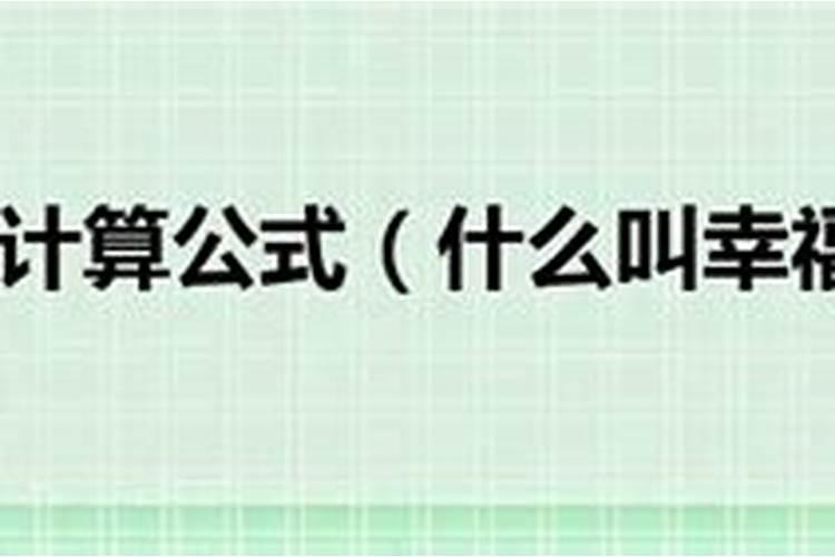 梦见家里被盗大哭啥意思