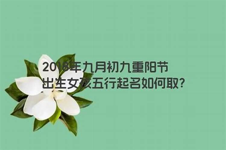 93年鸡女运势怎么样