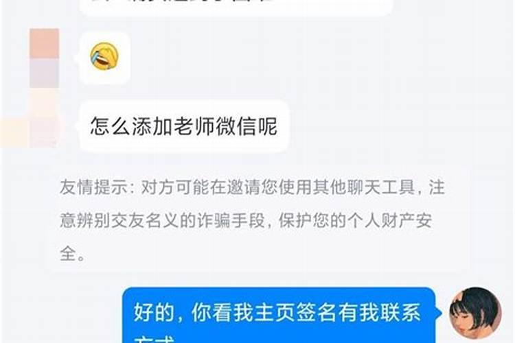 双子座男喜欢暧昧吗