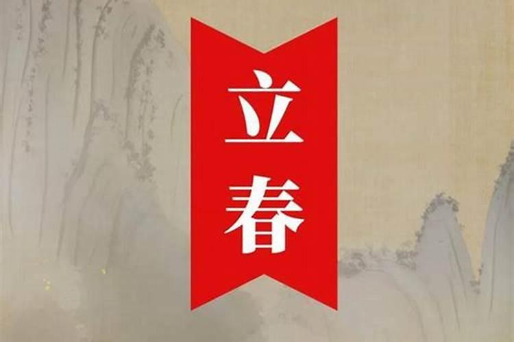 梦因雷醒晓归春蛰起深巢腰懒伸是什么生肖