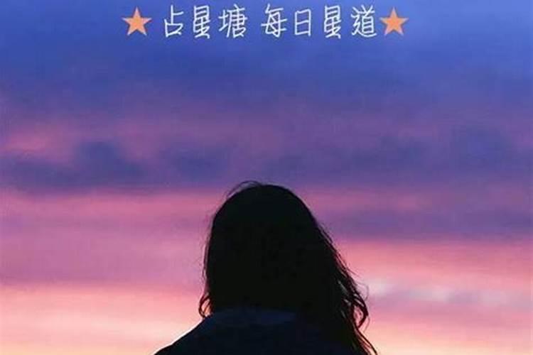 哪些女明星是双子座的