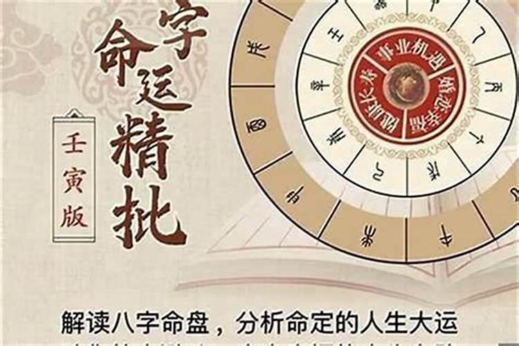 17周岁属什么生肖的2023