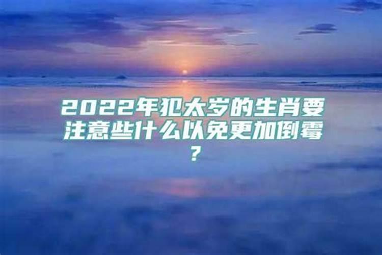 财神在客厅什么位置摆放最好