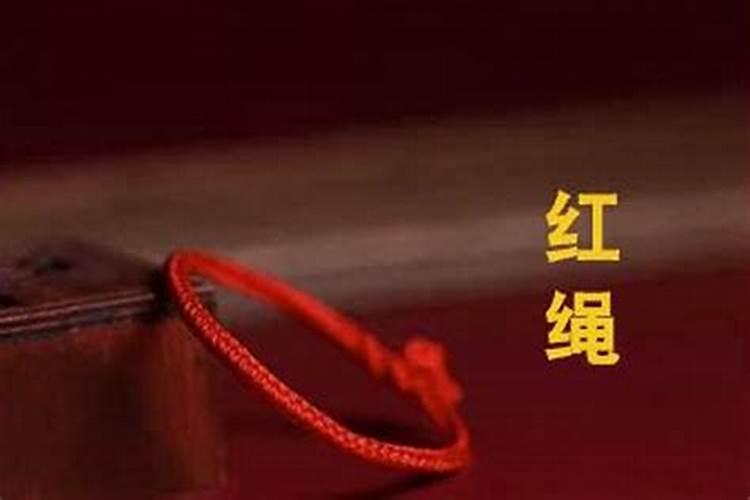 带陈嘉什么名字运势好