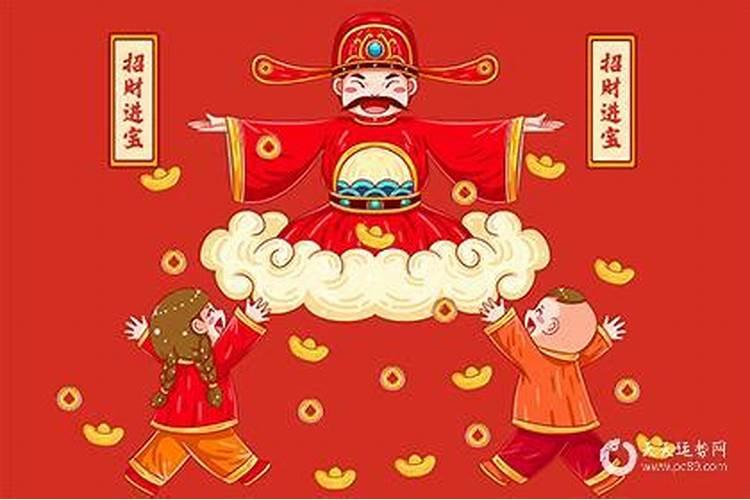 明天什么时辰是吉时拜财神