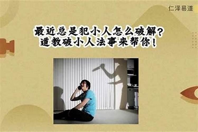 水瓶男怎样才会主动表白你