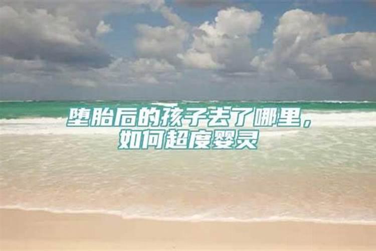 梦见发黄水洪水周公解梦