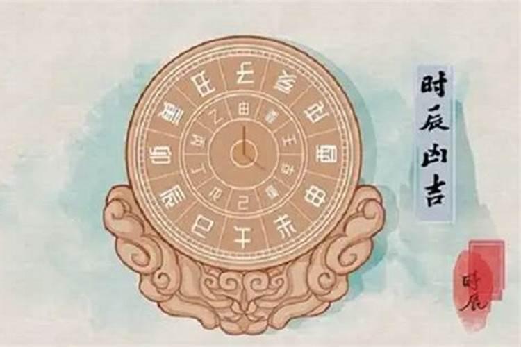 黄道吉日查询2022年10月吉日