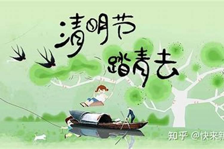 道家破小人符怎么使用