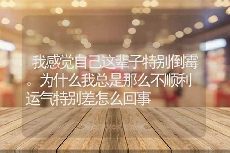 牛年本命年怀孕可以打掉吗