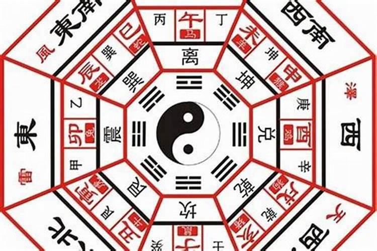 两个八字不合的人在一起生意会顺利吗