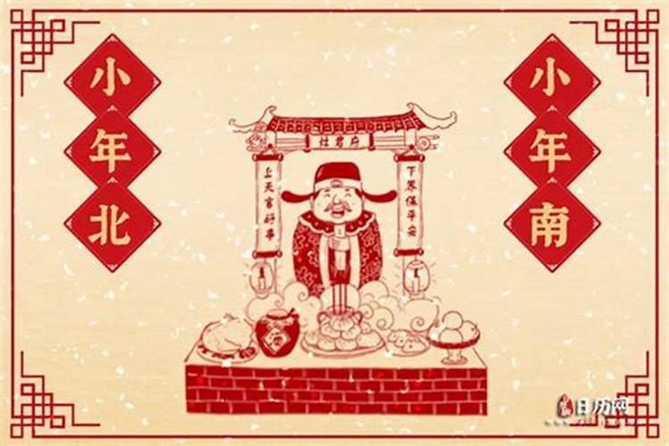 白族清明节祭祖