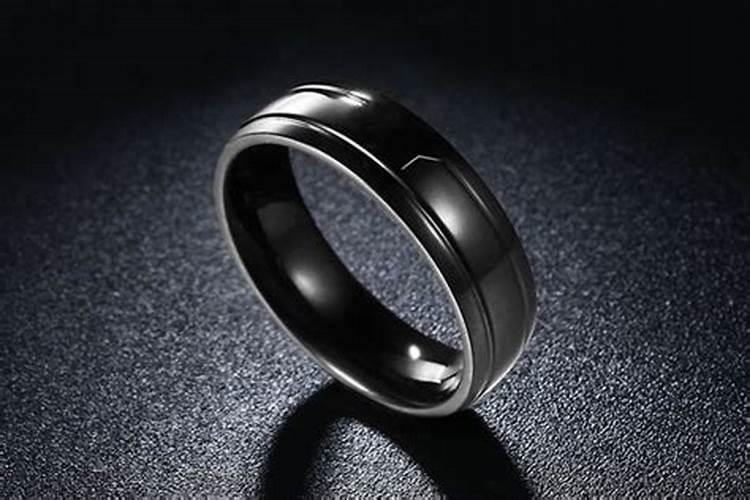 梦见黑色的戒指是什么意思