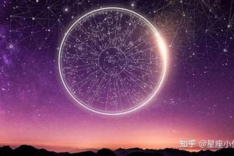 排名第一是什么星座