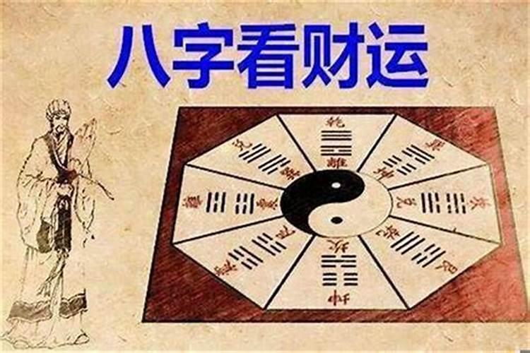 天蝎座2021年6月份运势