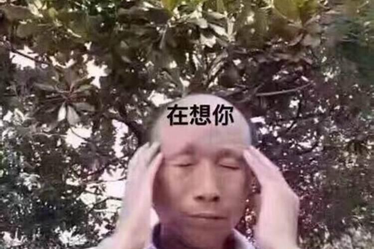 梦见死去的大伯复活是什么意思