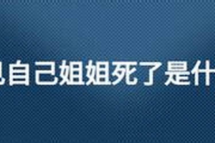 1963年属兔人2021年每月运势