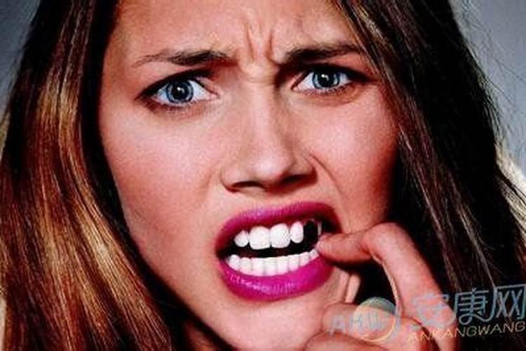 女人梦见自己掉牙齿没有出血