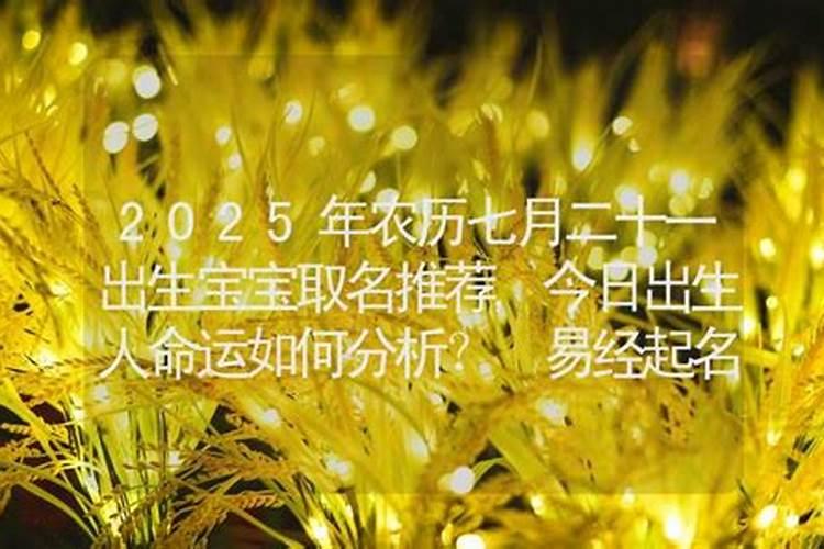 梦见被爱人抛弃的预兆