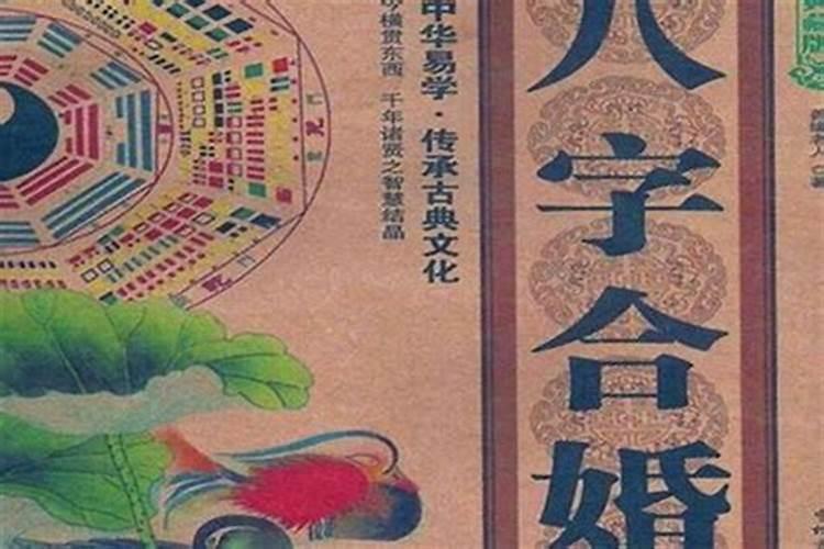 1971年属猪今年运势每月如何