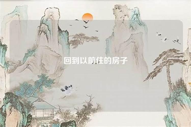 梦到偷钱被发现打什么奖