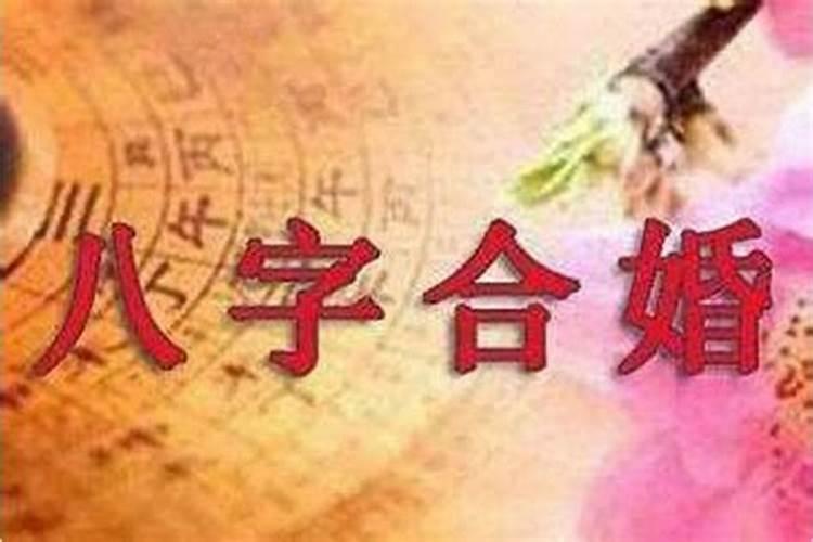 中元节过后几天能祭祀吗