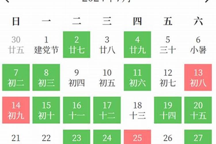 不会开车的人梦见自己会开车了