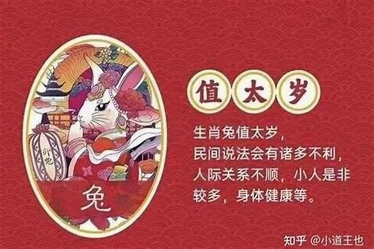 梦到情人跟别人在一起是什么意思