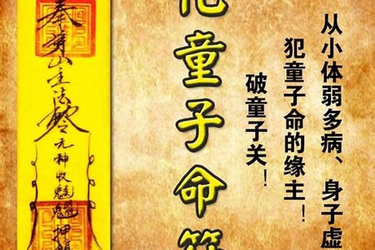 87年兔和91年羊相配吗孩子属什么最好呢