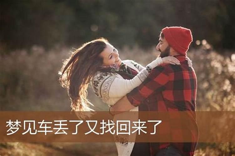 2021年下半年摩羯座爱情运势如何呢女生