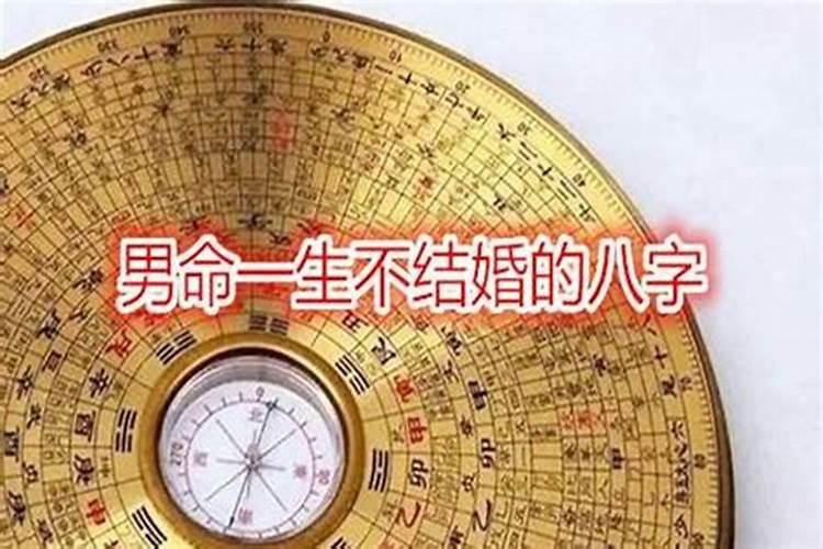 2023年犯太岁最轻的生肖有哪些