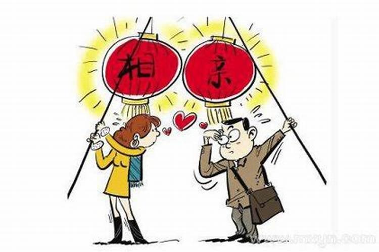 未婚梦见自己相亲是什么意思