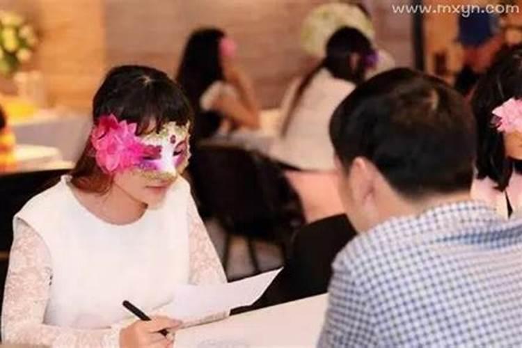 梦见已婚妇女相亲结婚